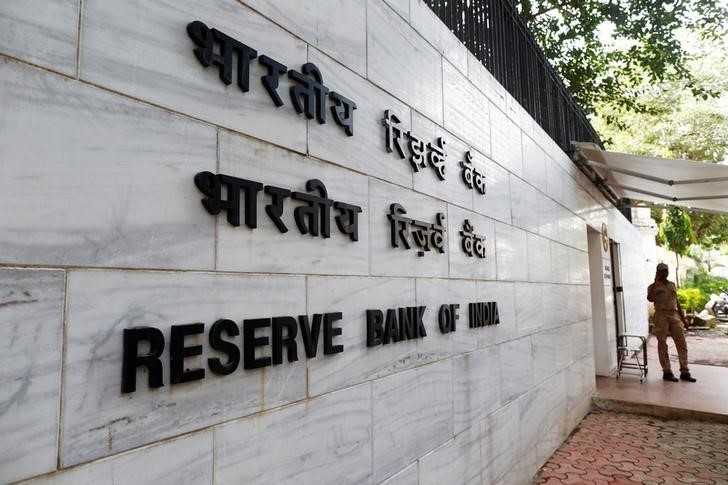 RBI Likely To Keep Policy Rate On Hold Till Fiscal-End: Report